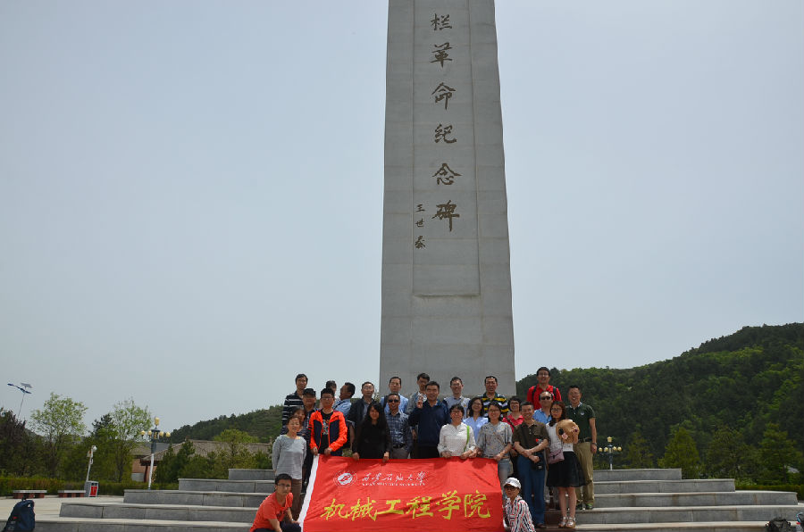 DSC_3994.JPG